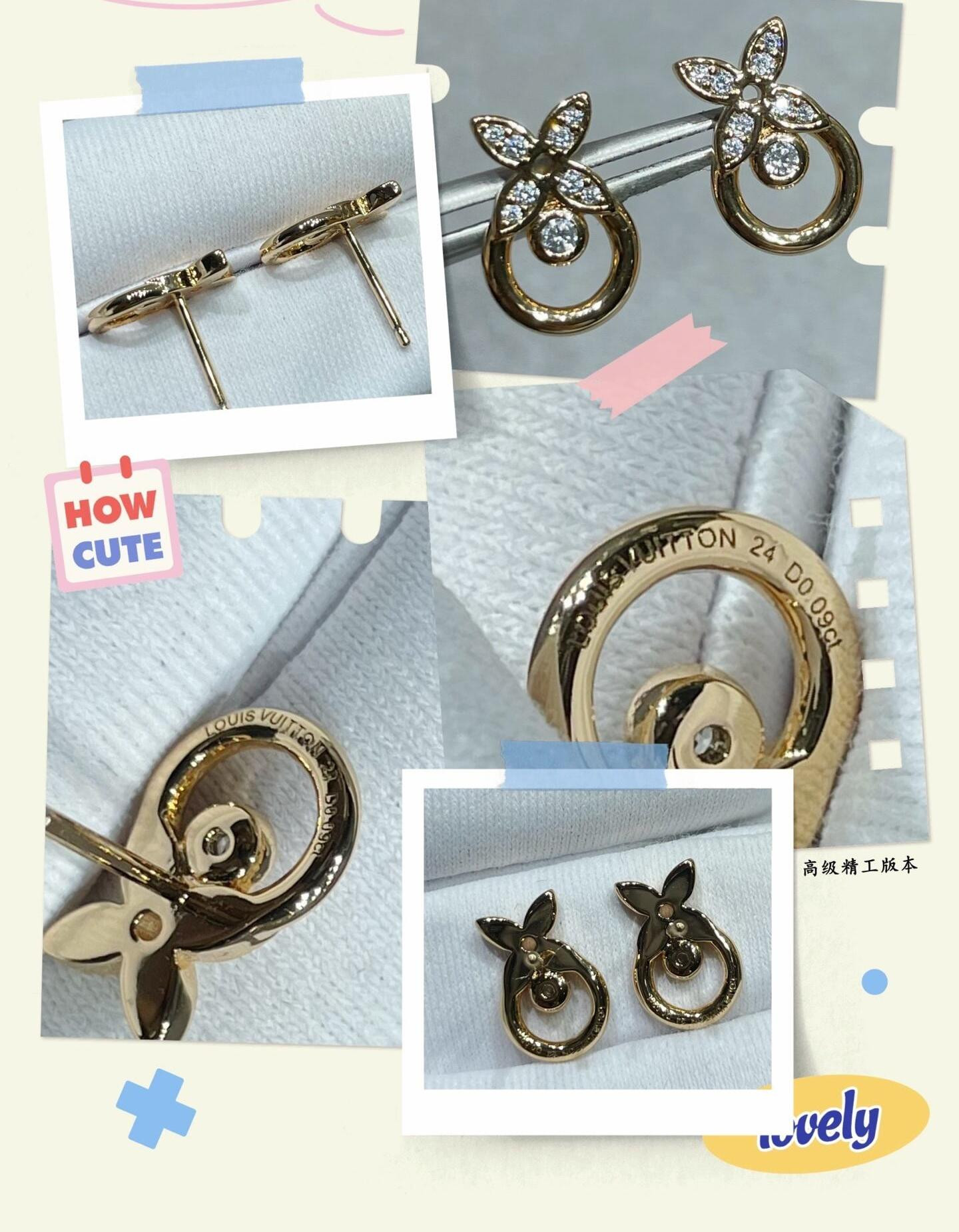 LV Single Flower Circle Earrings