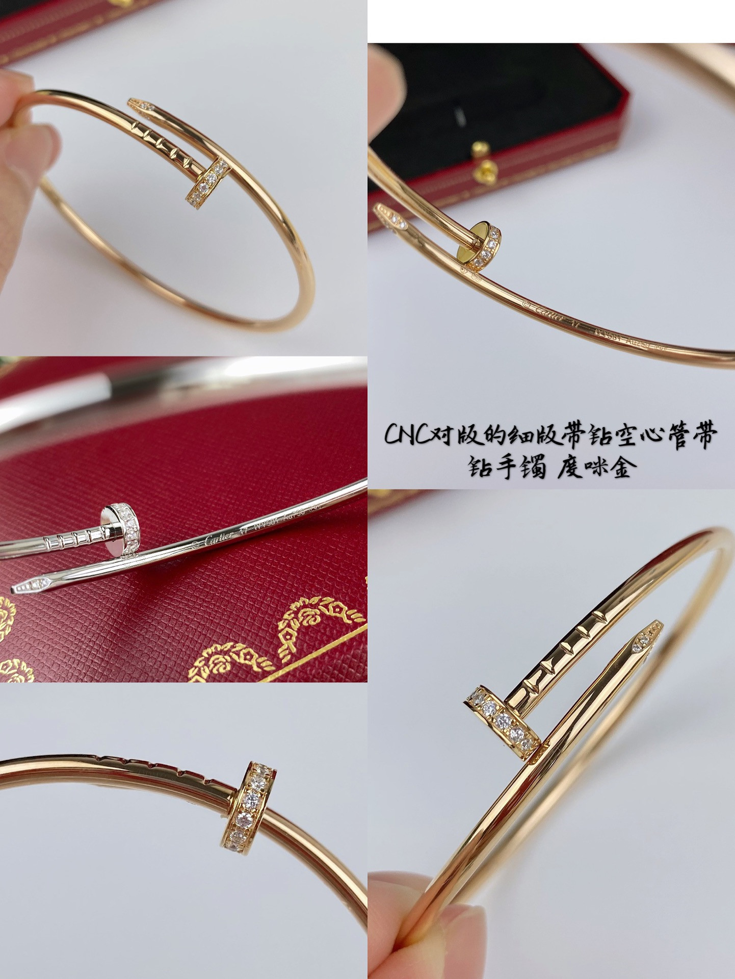 ca*t*er thin version with Di*m*nd hollow tube nail bracelet