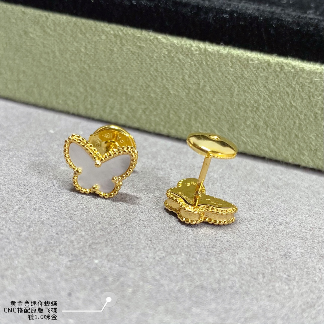 V*N CL*F & arpels white mother-of-pearl mini butterfly stud earrings