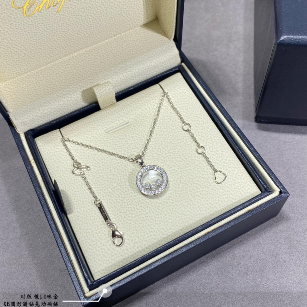 chopard round full Di*m*nd pendant necklace
