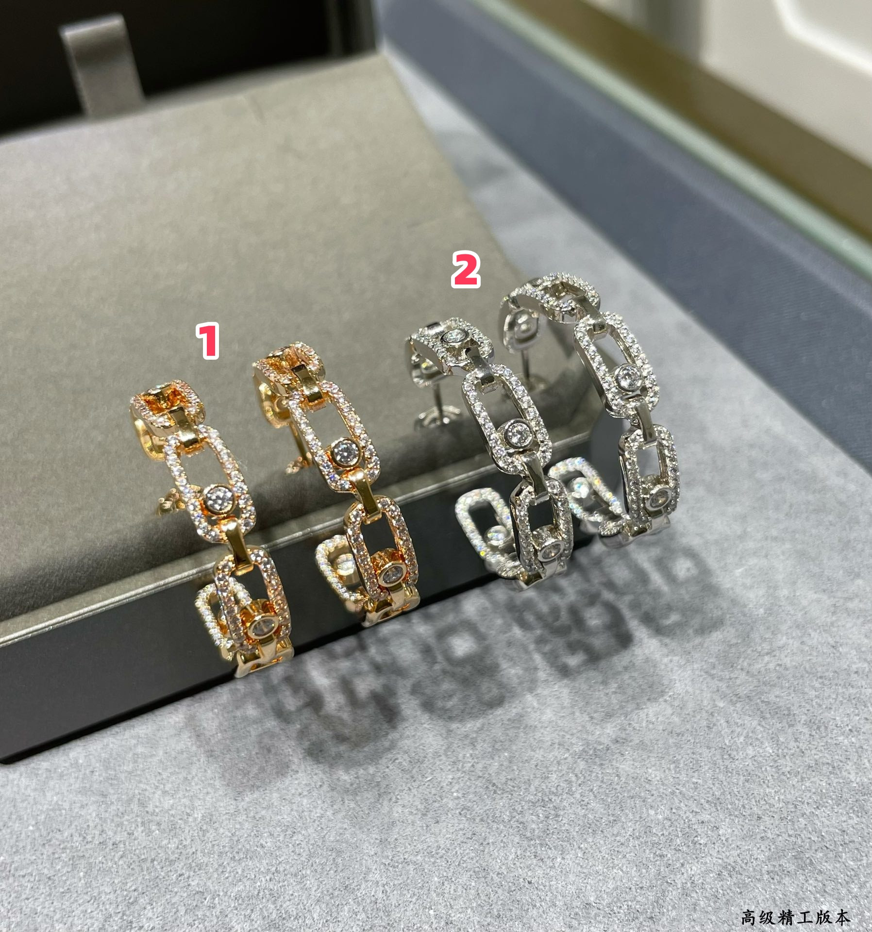 Messika Circle Moving Earrings