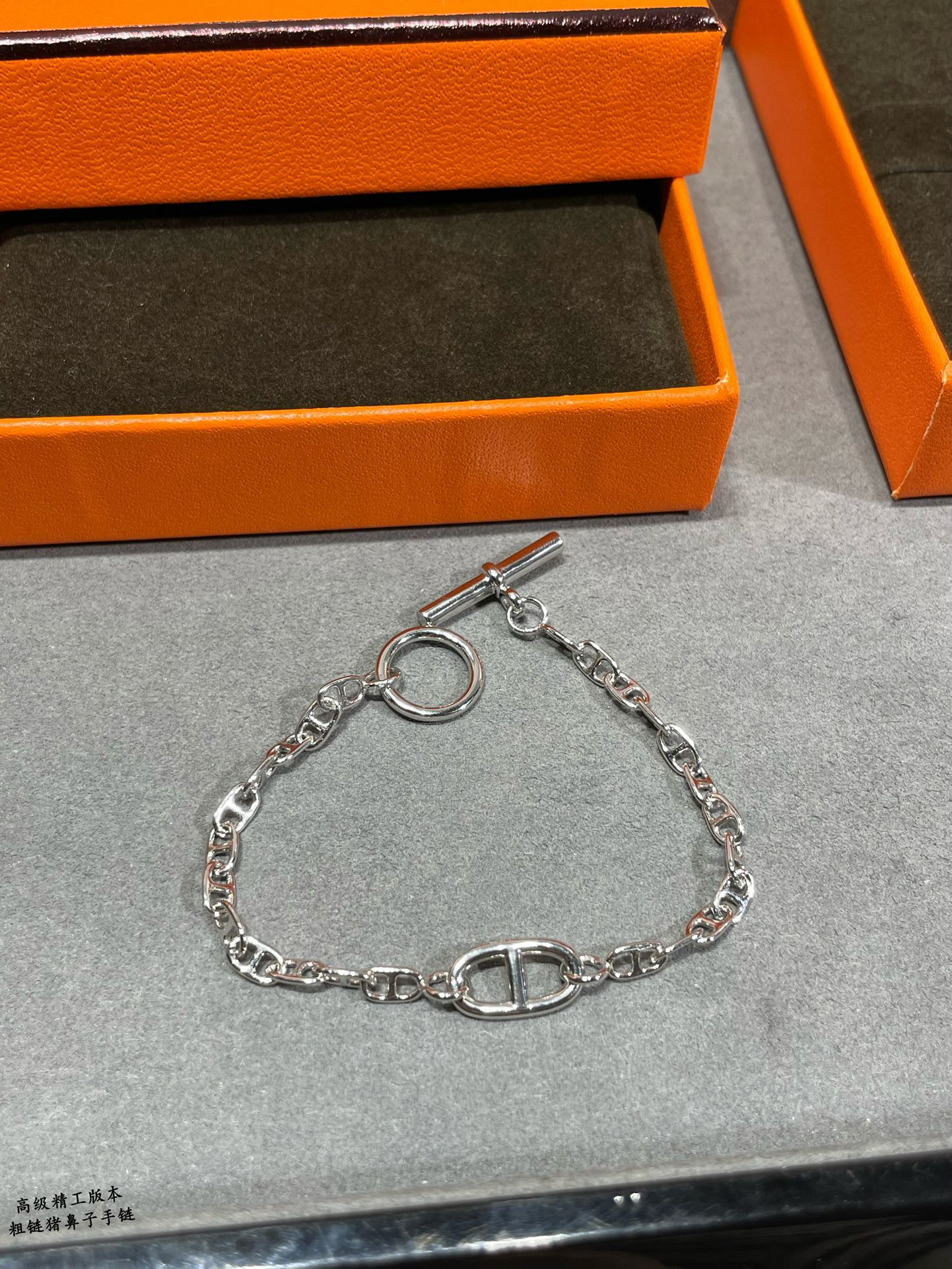 H**mes thick chain pig nose bracelet