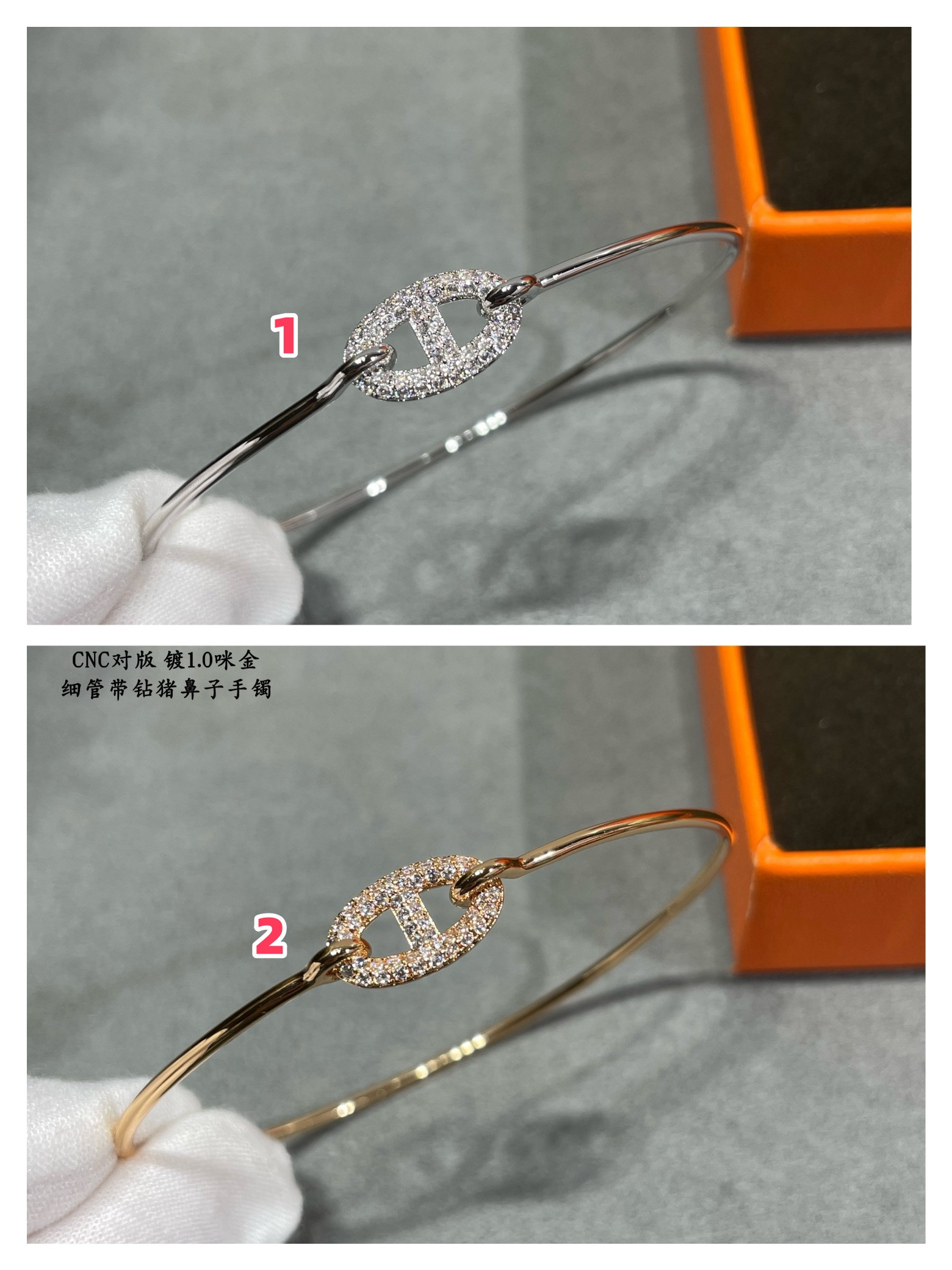 hermès thin tube Di*m*nd pig nose bracelet