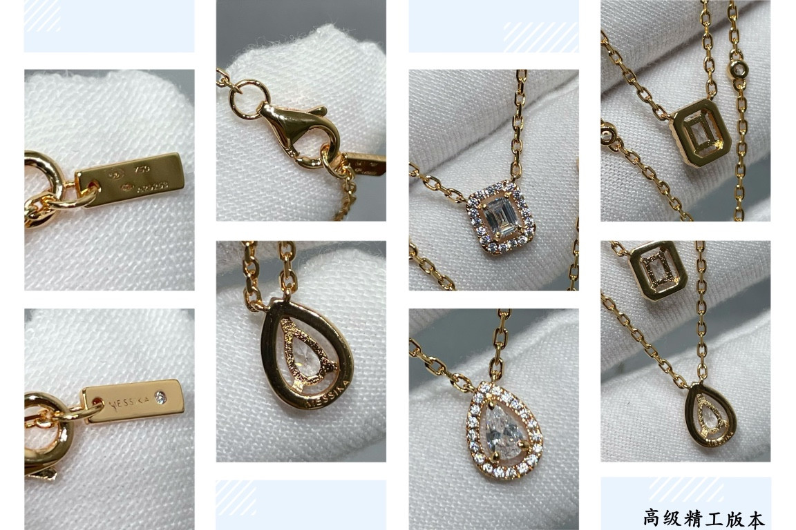 Messika Double Layer Drop Ice Cube Necklace Chain length approx 44cm