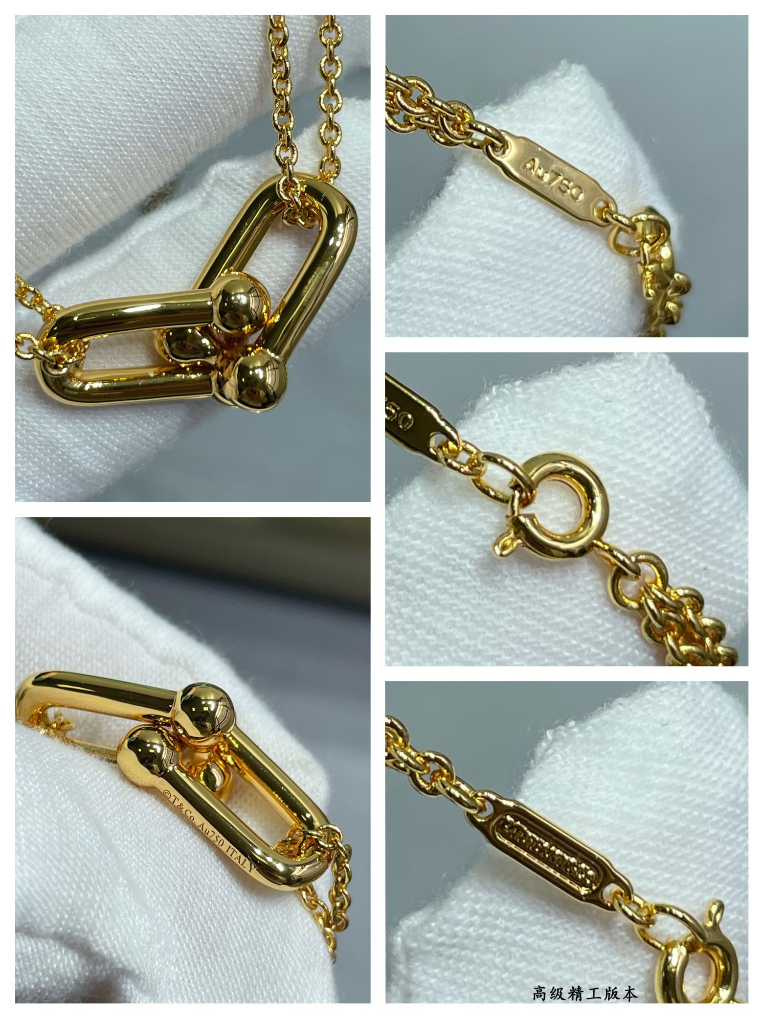 T*f*ny & co. double hoop polished stirrup necklace