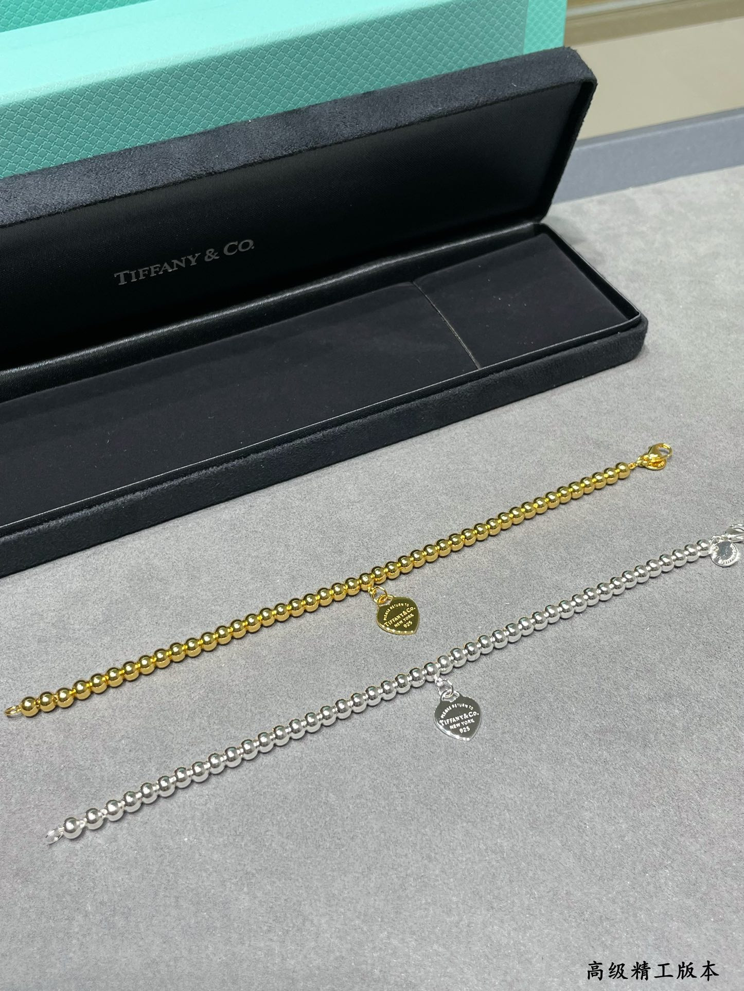 T*f*ny & co. beads & hearts bracelet ag925