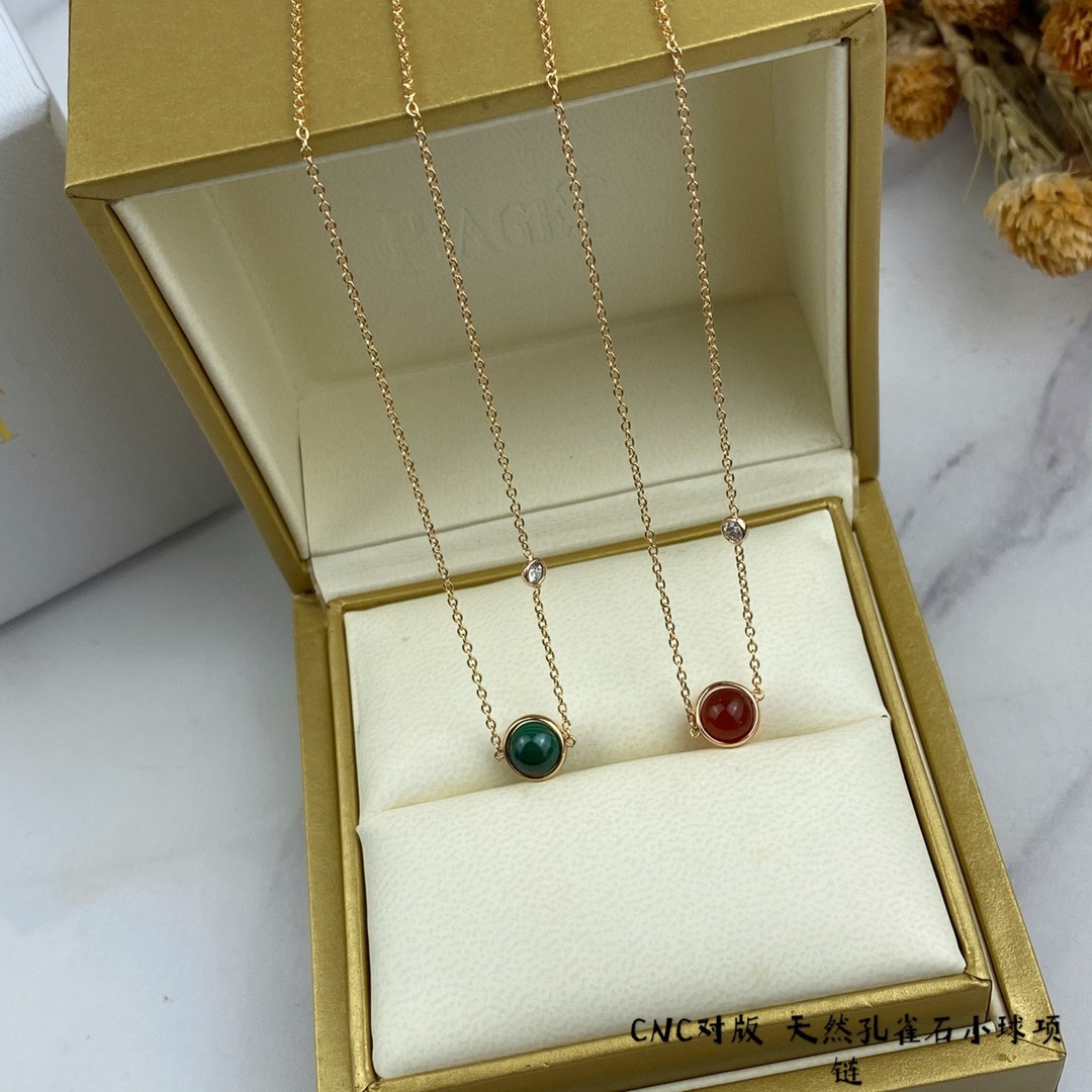 Piaget small ball Necklace