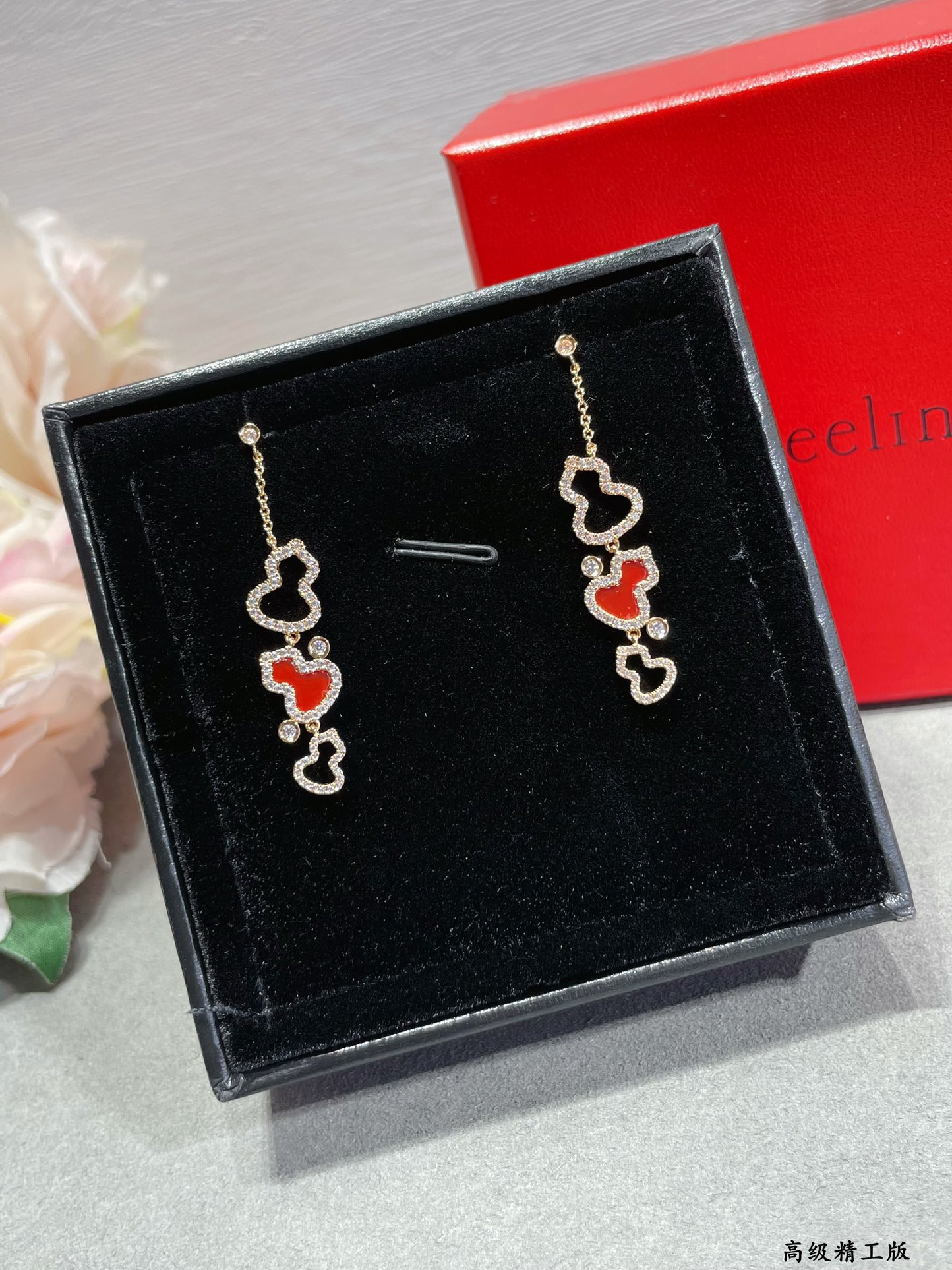 Qeelin Agate Triple Gourd Stud Earrings