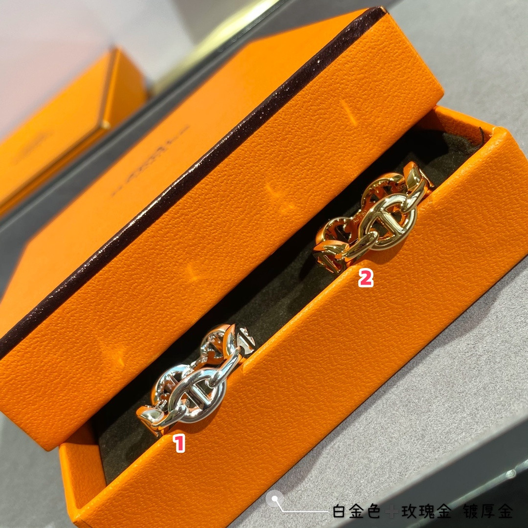 Hermès Collier de Chien Ring