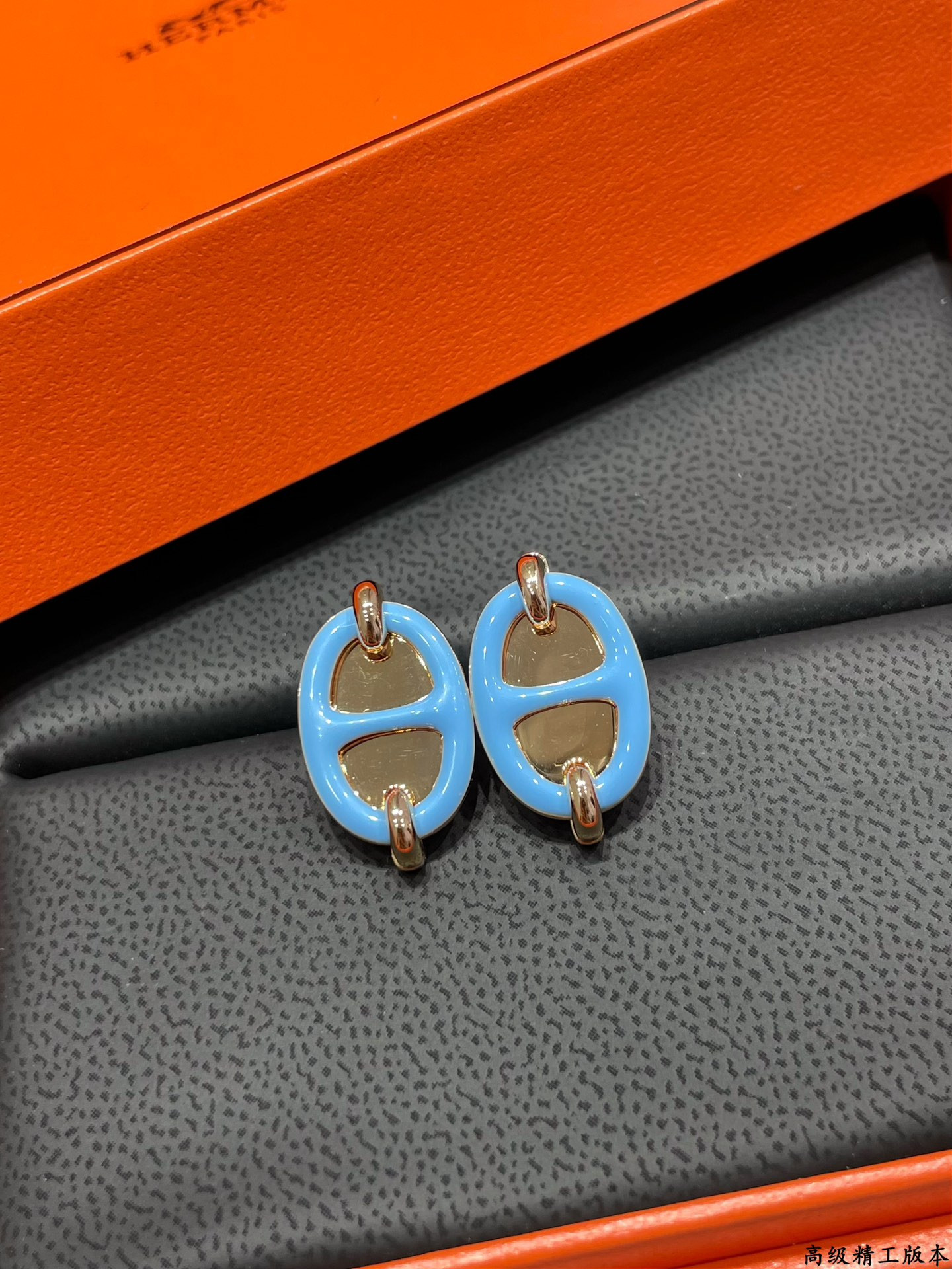 Hermès Mini Maillon Earrings
