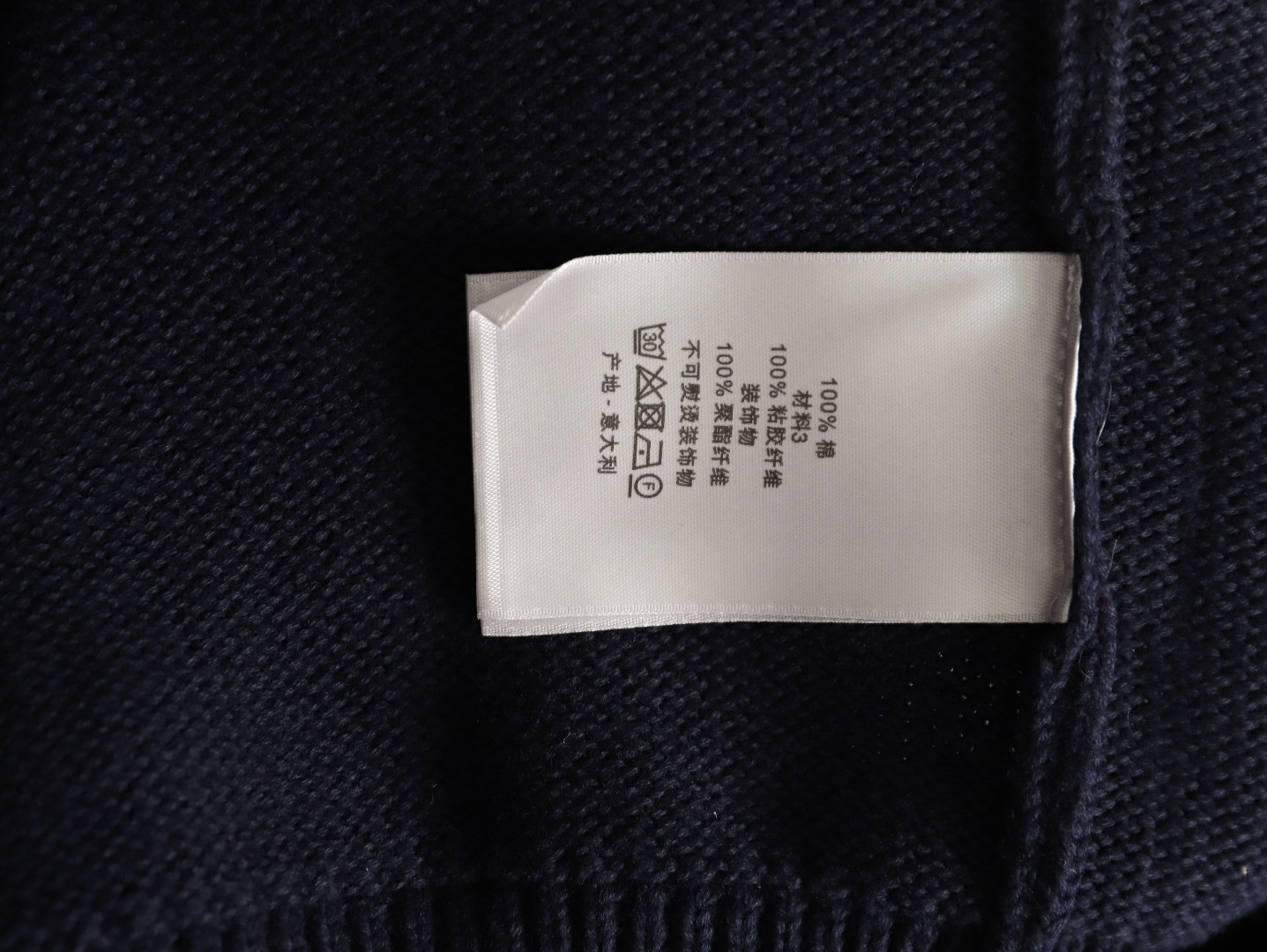 D*or cardigan sweaters