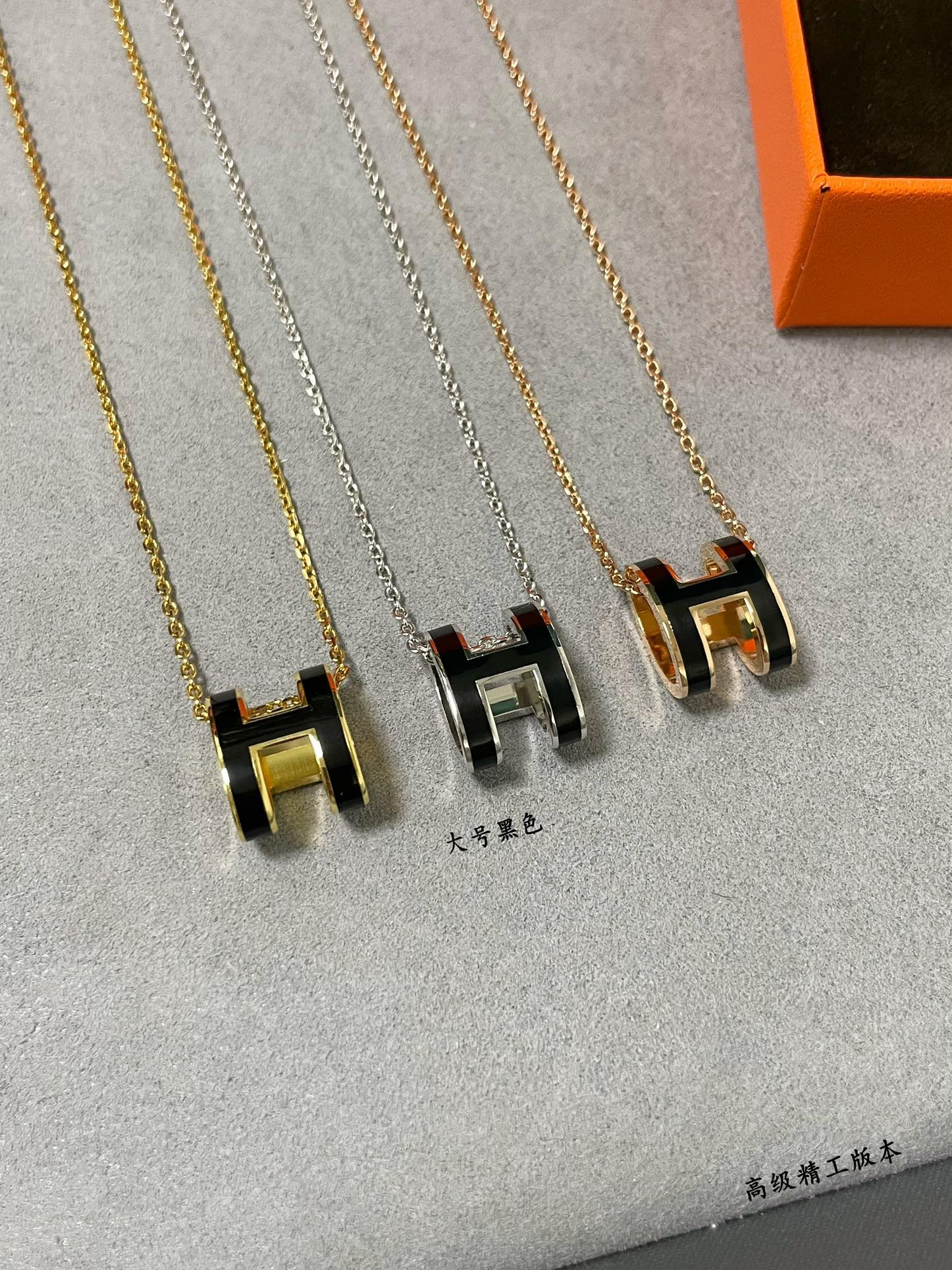 Hermès Grand H Linglong Necklace