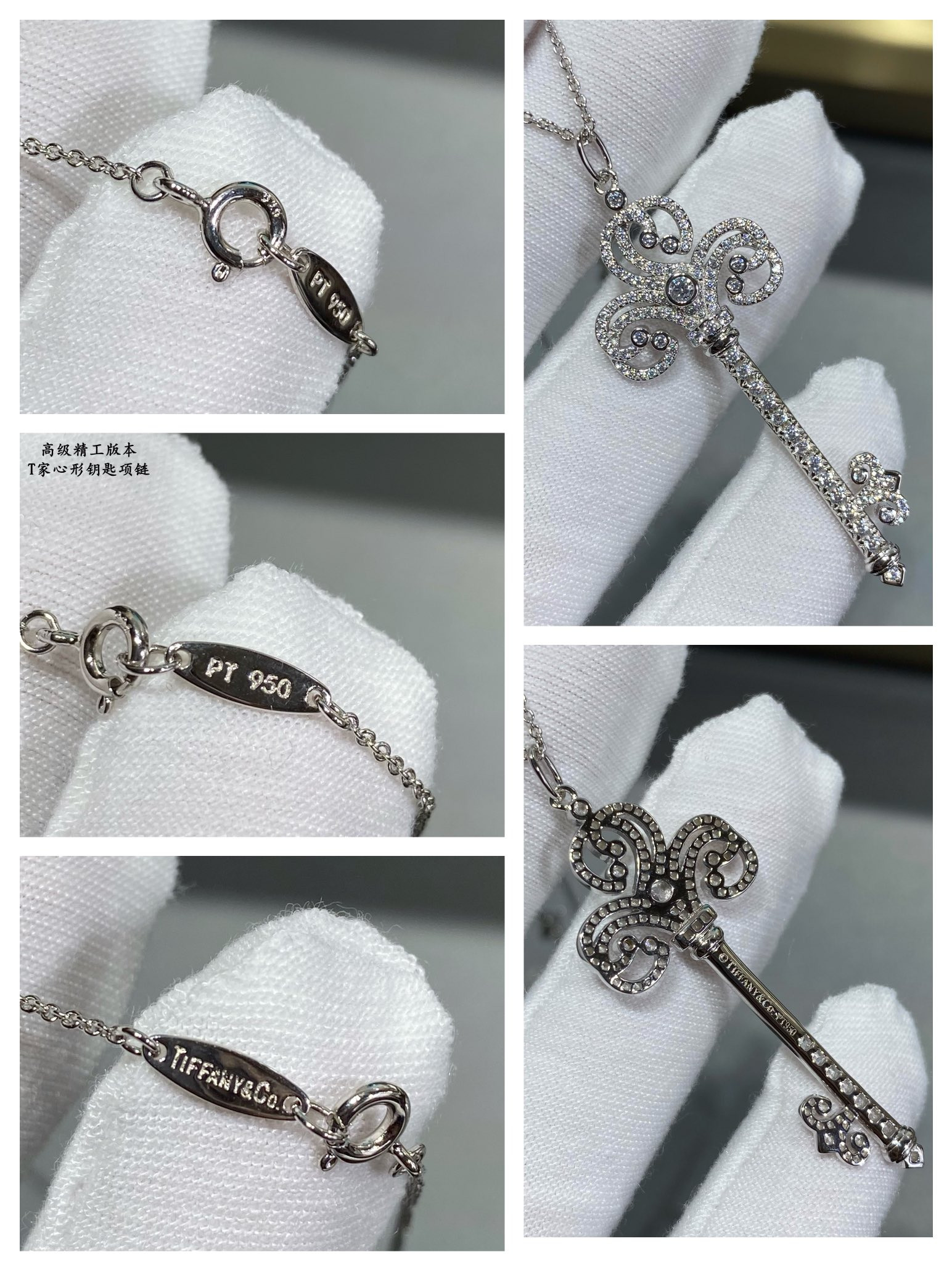 T*f*ny & co. heart key necklace ag925