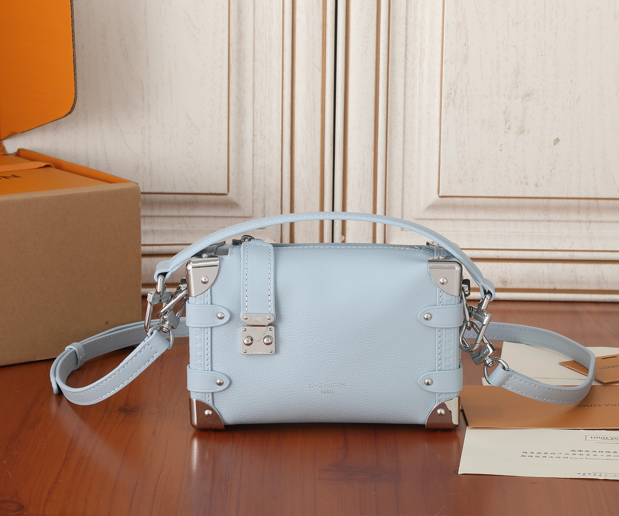 LV Side Trunk PM M25067 7.1 x 4.9 x 3.1 inches