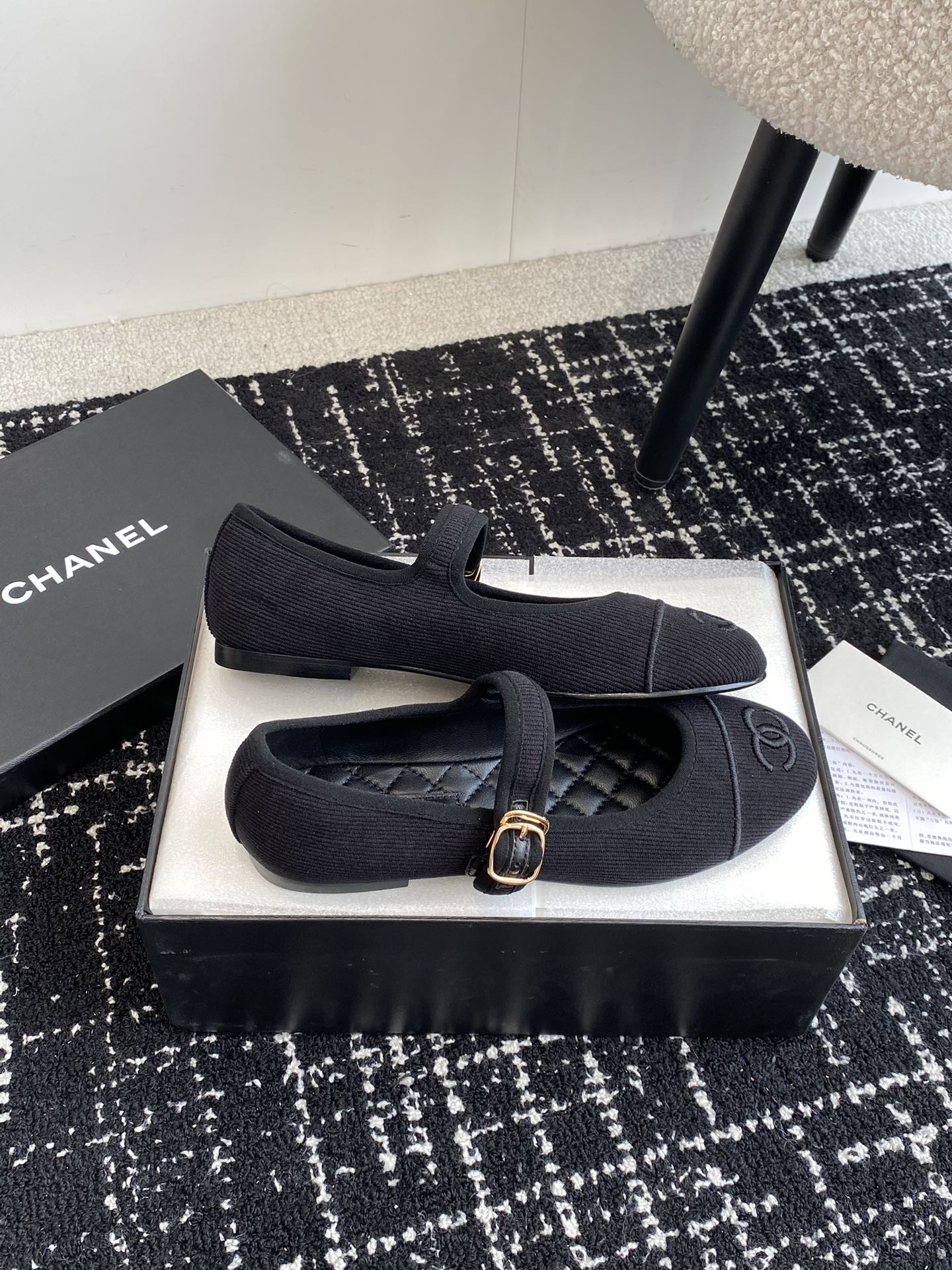 ua Ch*el mary janes cotton & silk