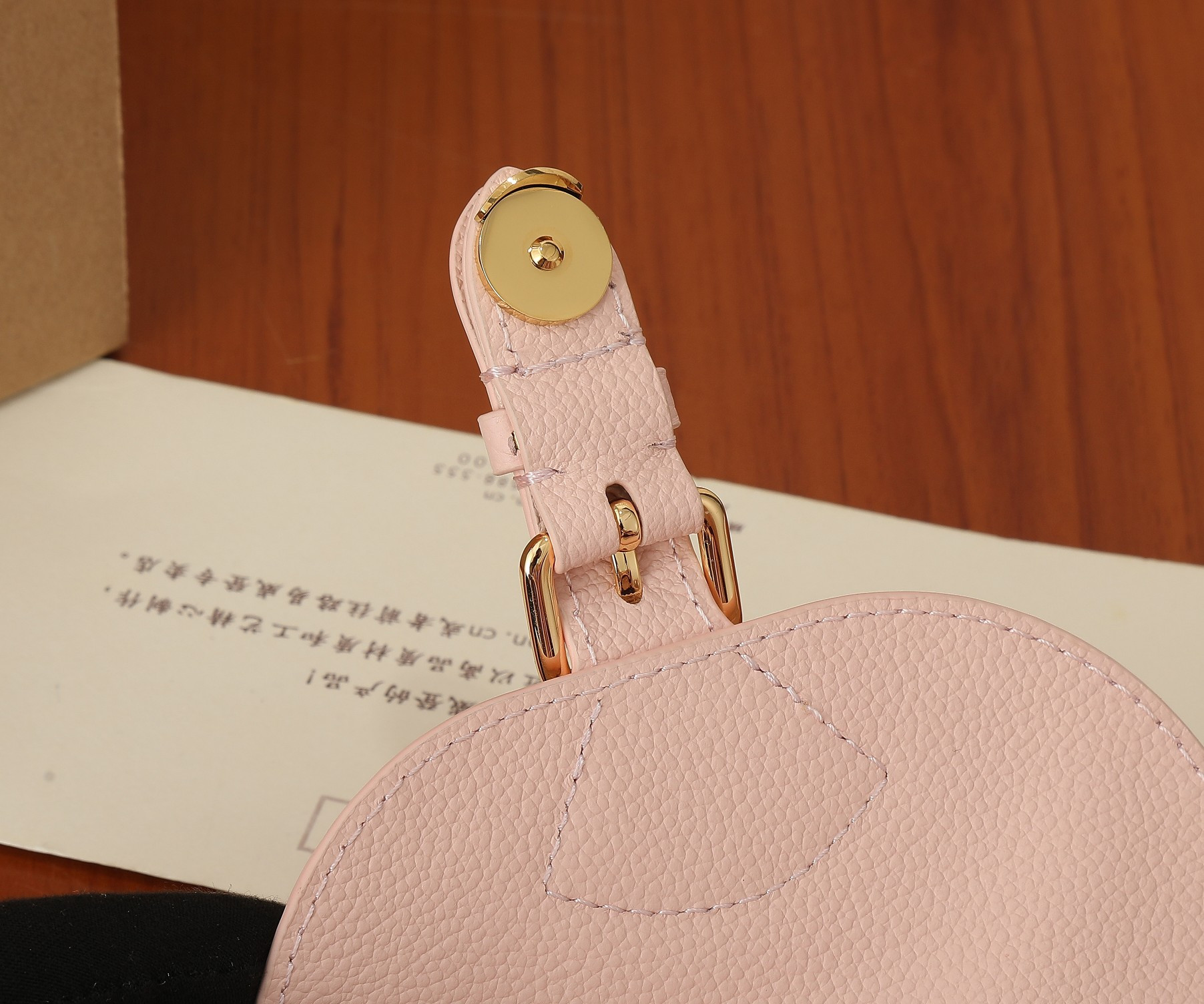 LV Backup M47074 7.9 x 8.7 x 5.5 inches